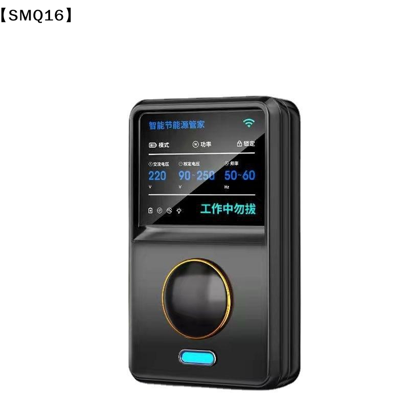 Original Electricity Power Sav - đánh giá và giá Smart Home Energy Management